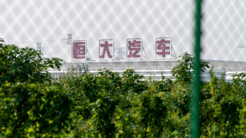 美麗華向恒地收購香檳大廈議案遭否決 恒地：續按計劃改建新酒店