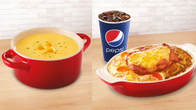 【日常滋味】KFC新推限定鴛鴦焗飯 全新粟米忌廉湯