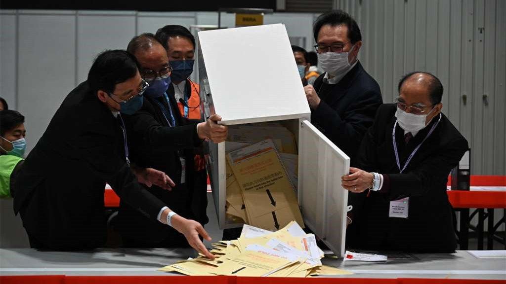 立法會選舉｜法例修訂今日刊憲　賦權選管會在功能界別選舉用點票機等