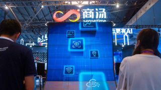 商湯高層-中國AI晶片製造商正縮小同國際領先者差距