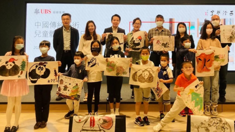 西泠學堂與瑞銀集團辦「中國傳統藝術兒童體驗同樂日」親子體驗繪國畫樂趣