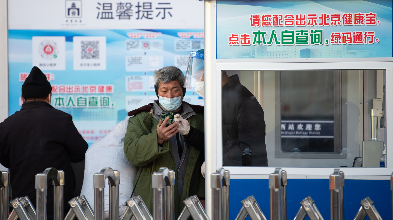 北京再添兩宗本土確診　內地專家：病毒可在國際快遞存活七日或以上