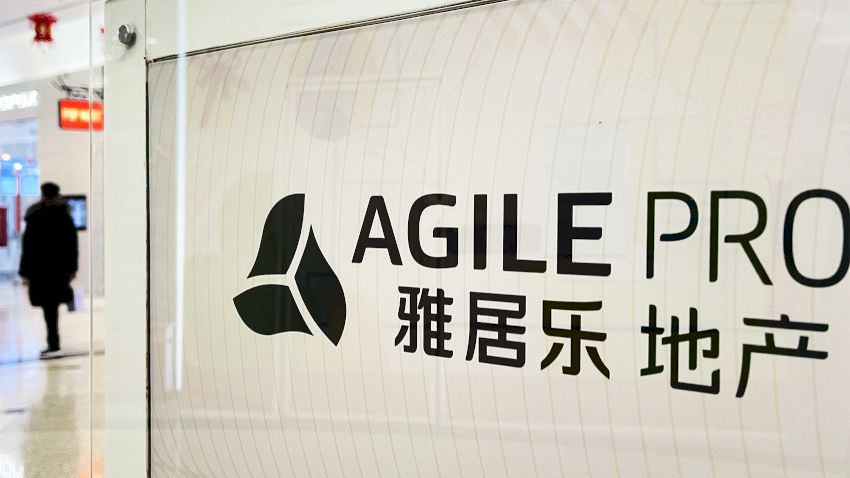 以股還債-雅居樂近敲定重組協議-解決400億債務