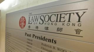 黎智英案-律師會-審訊按香港既定刑事訴訟程序等進行-人人享有公平審訊權利