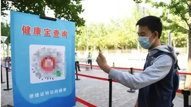 北京增56宗本土感染　官方證實健康寶遭境外網絡攻擊
