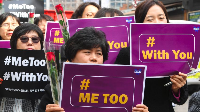 高達專欄｜韓國女權主義問題