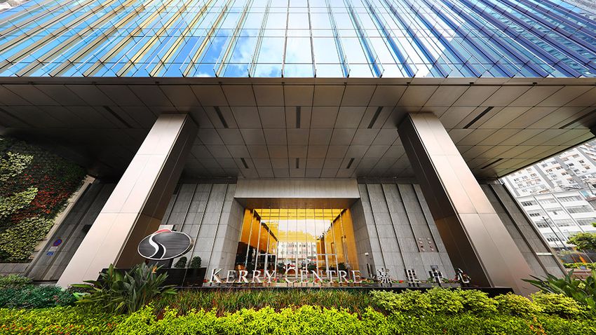 業績速遞丨嘉里建設上半年少賺22% 料短期內房市場面臨顯著挑戰