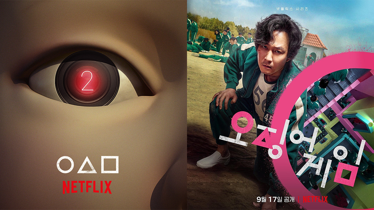 Netflix正式宣布《魷魚遊戲》第二季即將展開　李政宰及李炳憲回歸