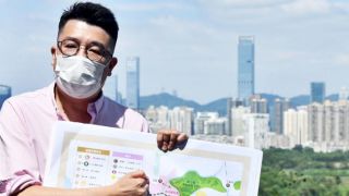 北都發展-劉國勳擬重啟-北部都會發展聯盟--與議員等共研北都發展政策