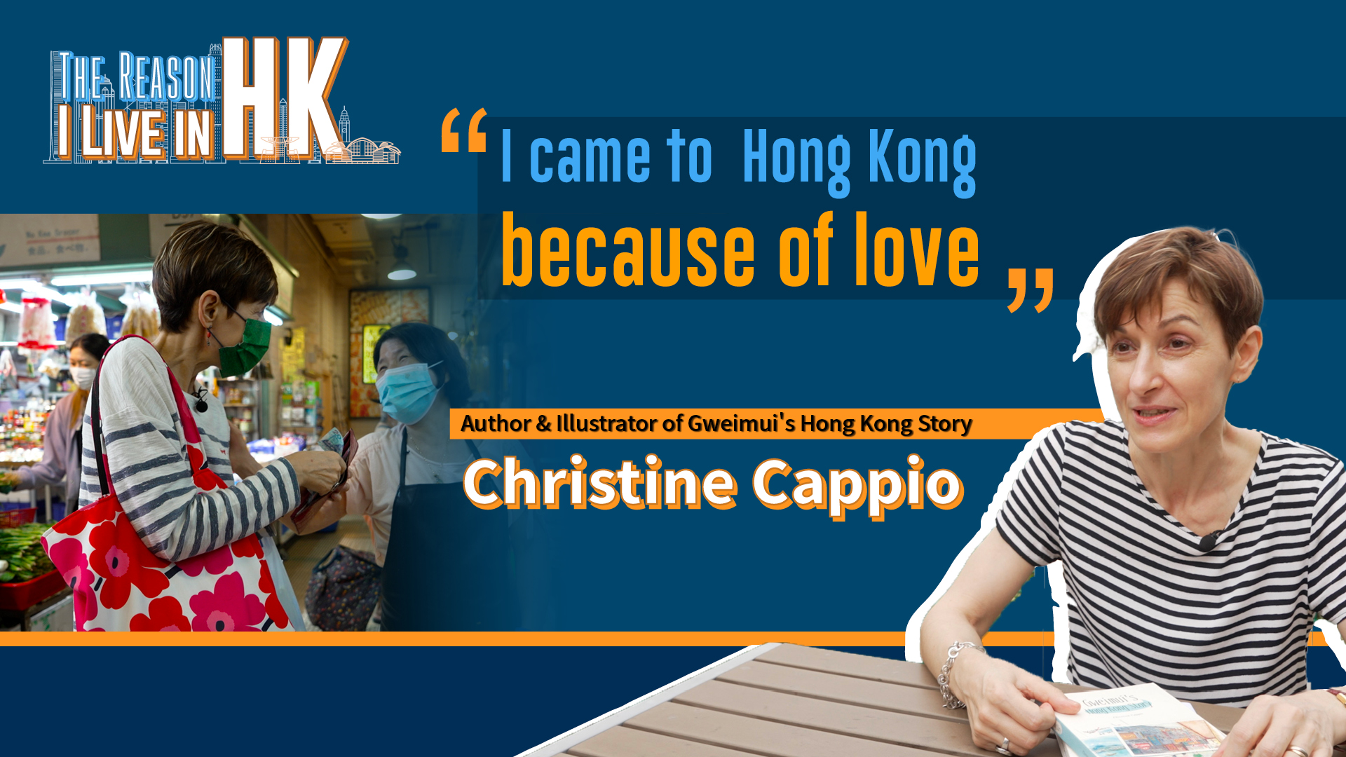 The-Reason-I-Live-in-HK｜Being-a-French-Gweimui-in-Hong-Kong：＂I-came-here-because-of-love＂