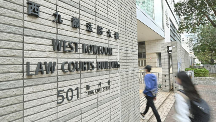 中醫涉處方未註冊藥物獲判緩刑　官：給予最後一次機會