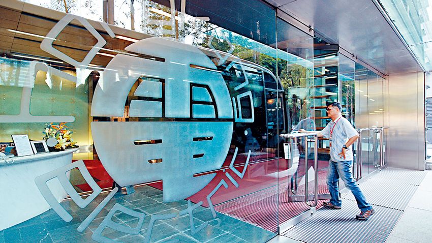 長和系放榜丨電能去年多賺近2% 維持末期息每股2.04元
