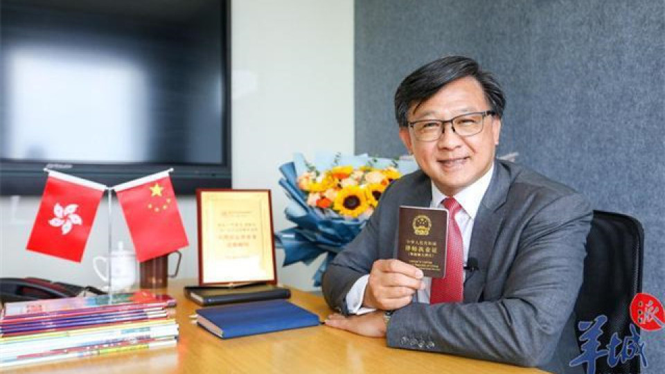 何君堯到廣州「上班」　成首名大灣區執業香港律師