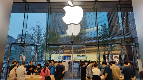外媒：蘋果公司要求台灣供應商向大陸供貨時標明「中國台灣」或「中國台北」
