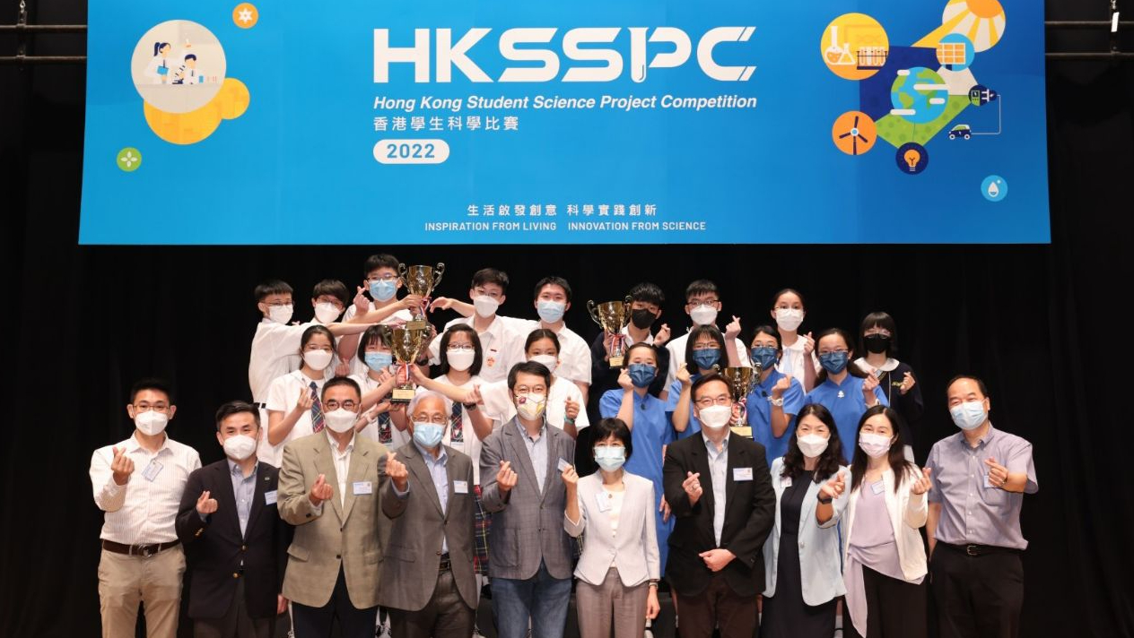 香港學生科學比賽結束 「中風復康輔助遊戲」獲選高中組發明品冠軍