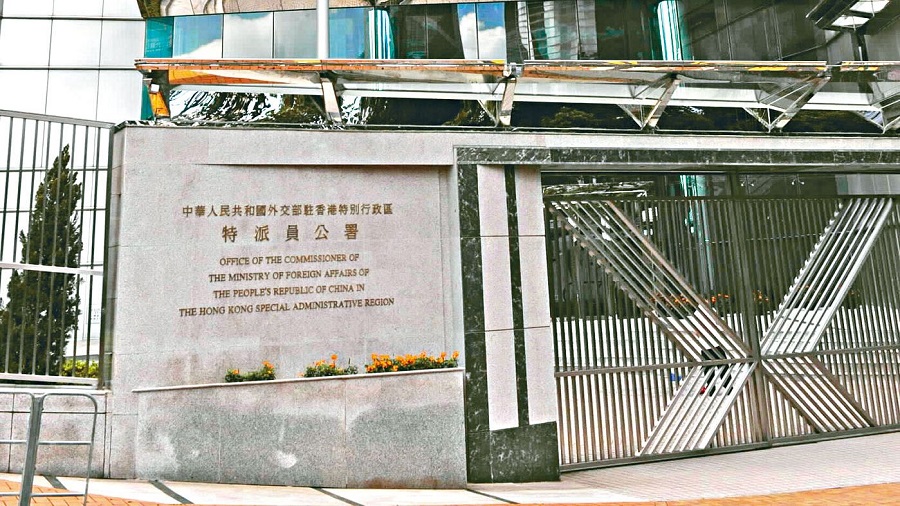 外交部駐港公署：全力維護海外香港同胞安全　積極查找失聯者下落