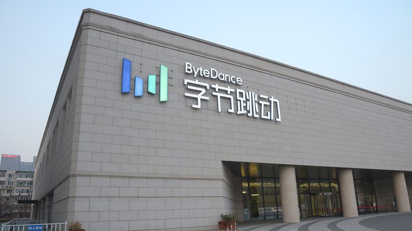 TikTok母企｜字節跳動傳向員工回購股票 估值升至2.46萬億