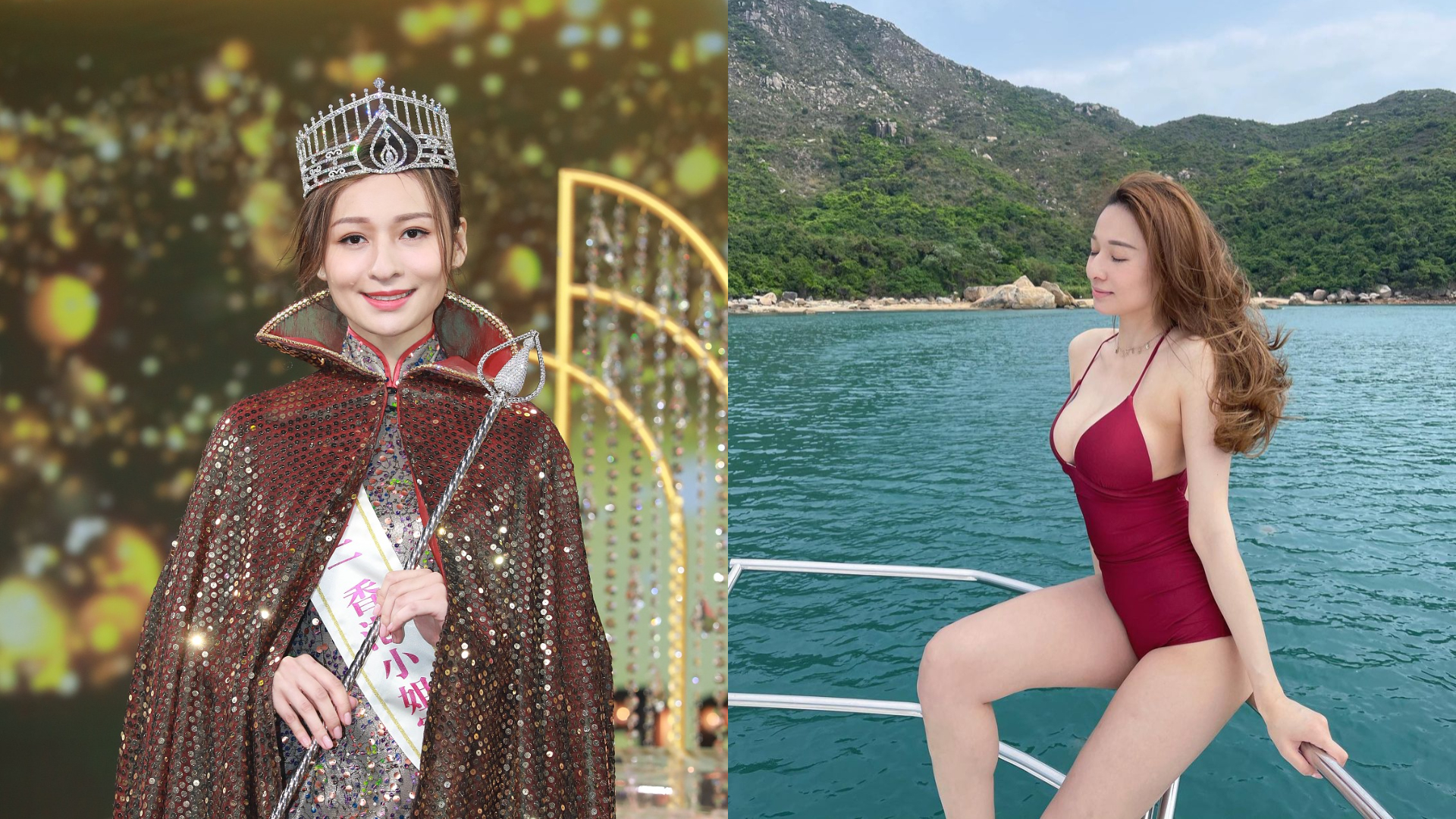 港姐冠軍林鈺洧被起底　言論大膽自爆有5個性伴！