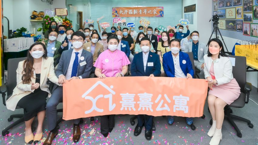 香港熹熹公寓揭幕 為留學生提供服務式住宅服務