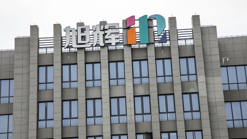 內房危機丨旭輝境外債重組通過料減債411億 轉型輕資產模式