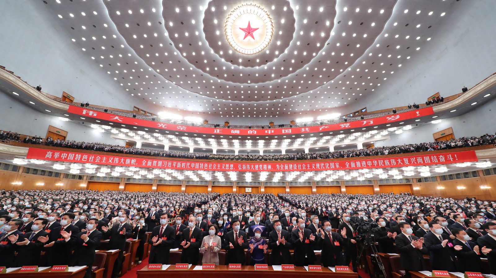 譚鎮國｜堅決擁護新一屆中央領導集體　貫徹落實二十大精神