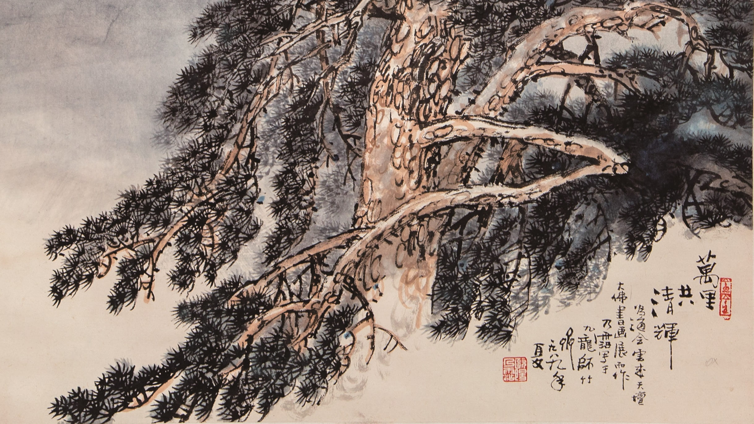 饒館「菩提花開」佛教書畫展12月9日舉行-免費欣賞上世紀書畫名家作品