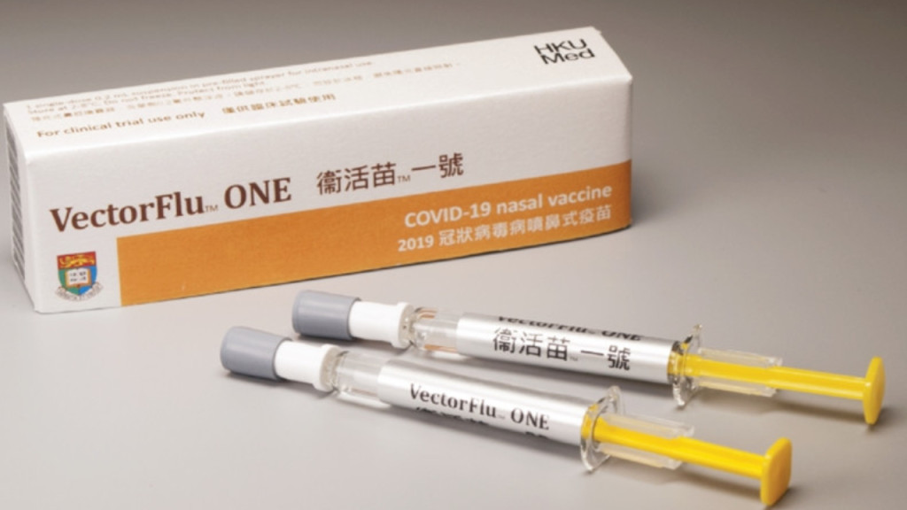 內地批准四款新冠疫苗緊急使用　包括港大參與研發噴鼻式疫苗　