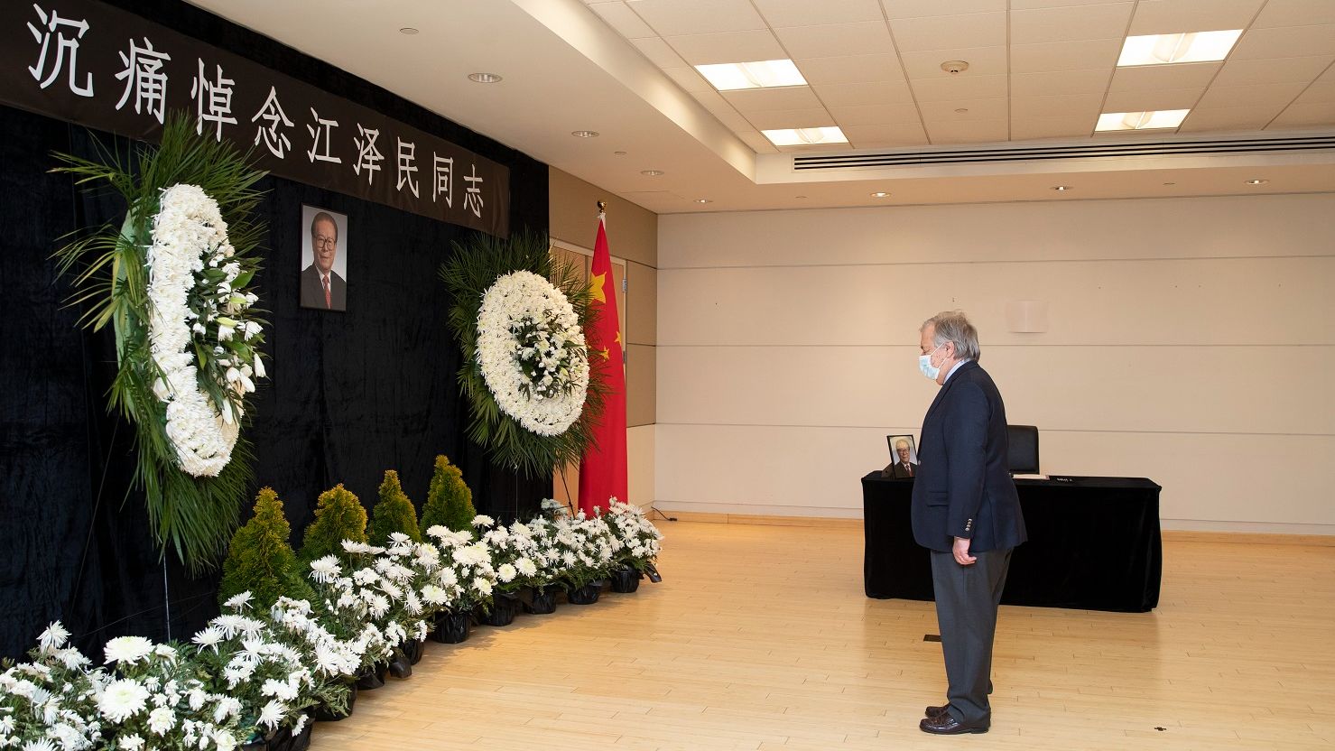 古特雷斯赴中國代表團弔唁　讚江澤民是國際參與和多邊合作堅定倡導者
