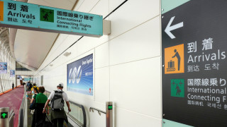 江蘇省與日本福岡縣交流計劃延期-原定本月在蘇舉辦醫療健康活動