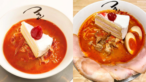 飲食熱話｜日本餐廳推草莓蛋糕拉麵-網民「試伏」大讚過癮！