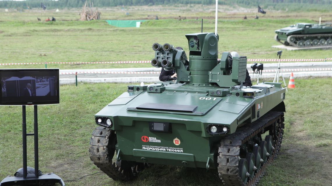 俄烏戰爭｜德批准向烏交付「豹1」坦克　俄軍在前線投入戰鬥機器人