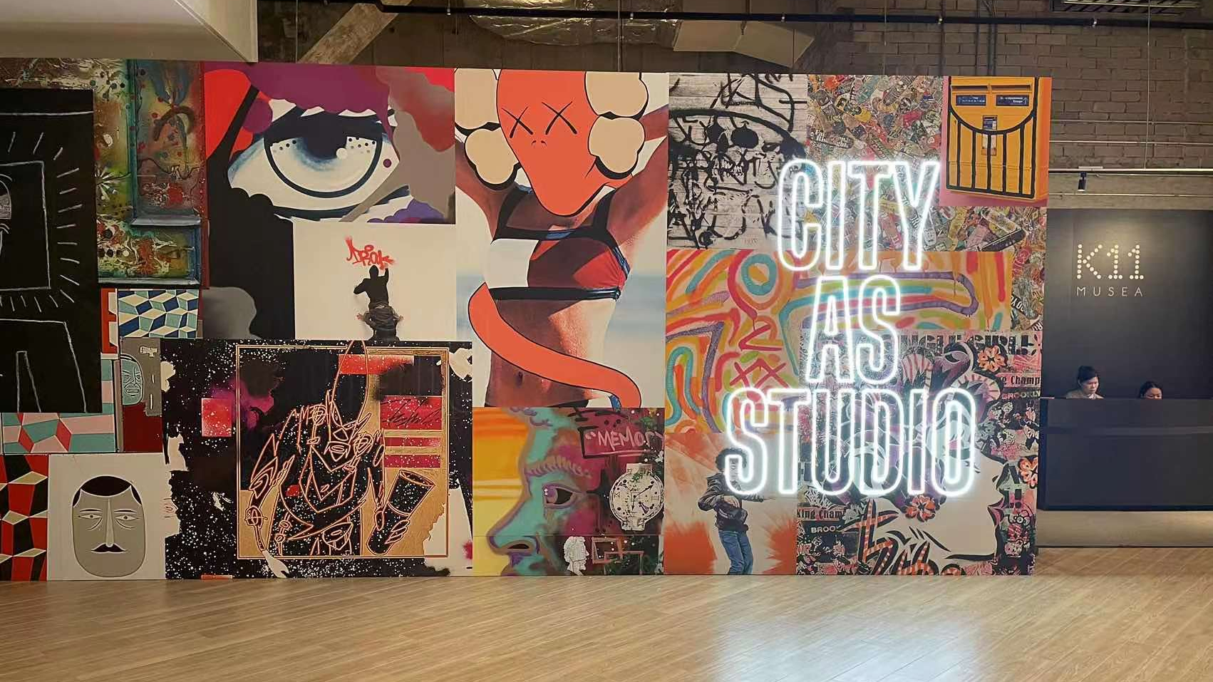 K11藝術嘉年華｜塗鴉及街頭藝術展「City-As-Studio」-展示逾百件跨年代風格作品