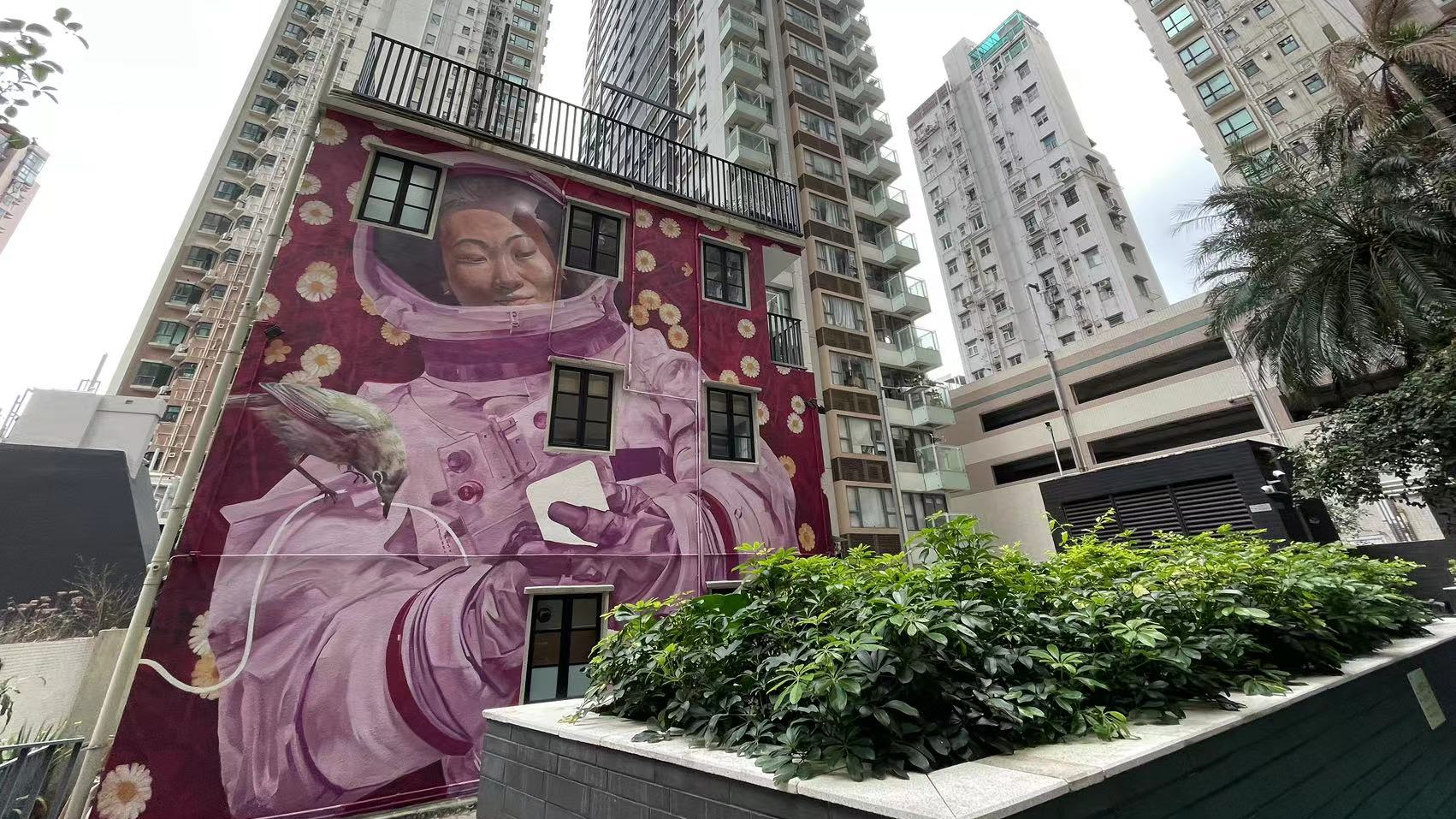 小編親訪｜HKwalls年度街頭藝術及壁畫節回歸-多位國際頂尖藝術家獻上精彩街頭塗鴉作品