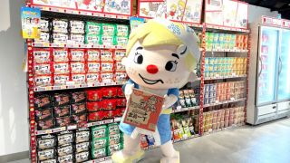 業績速遞-日清去年多賺近65-增派息-香港及其他地區收入增8