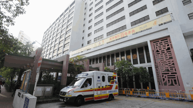 洗傷口期間涉亮刀恐嚇護士　廣華醫院男病人被捕
