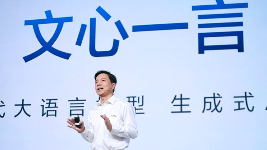 五年規劃-百度李彥宏-對港發展充滿信心-擬申請自動駕駛車輛商業化