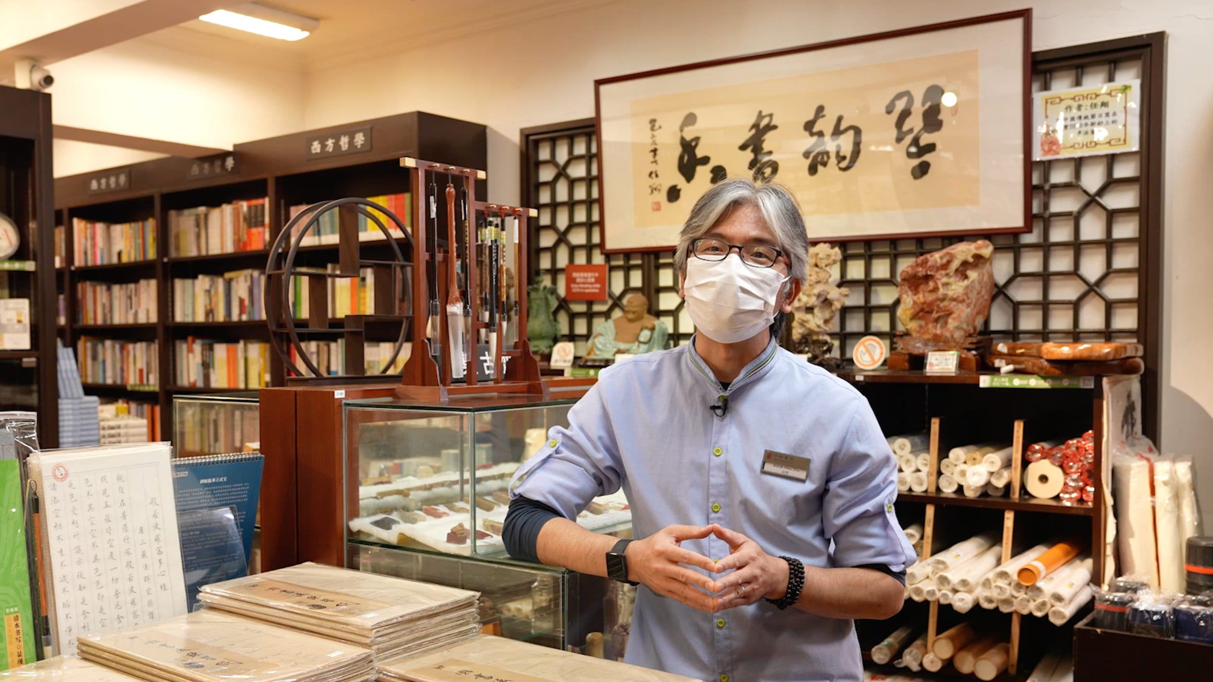 逛書店｜油麻地中華書局：香港文化界的精神家園