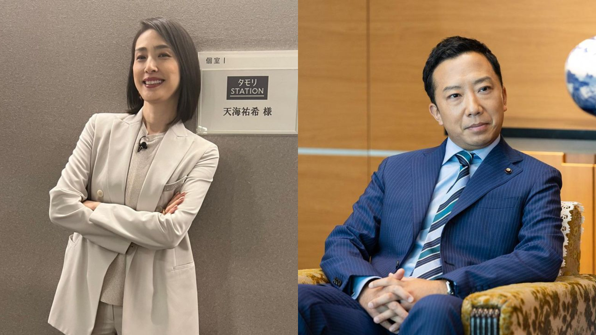 《半澤》市川猿之助餵父母服藥赴死-疑觸犯日本刑法-家庭會議內容曝光