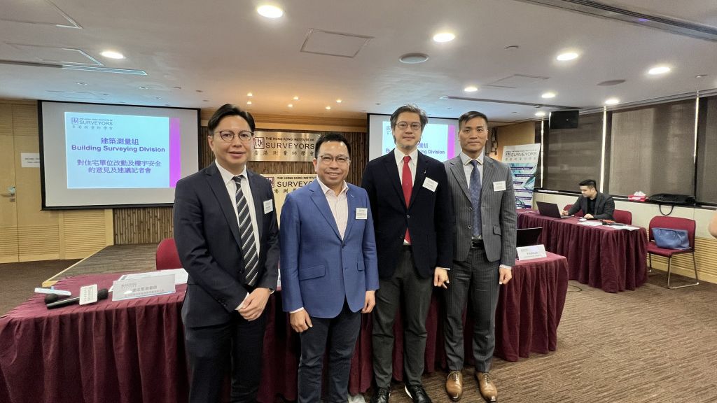康城主力牆丨測量師學會：還完工程需時一個月-估計須數十萬元