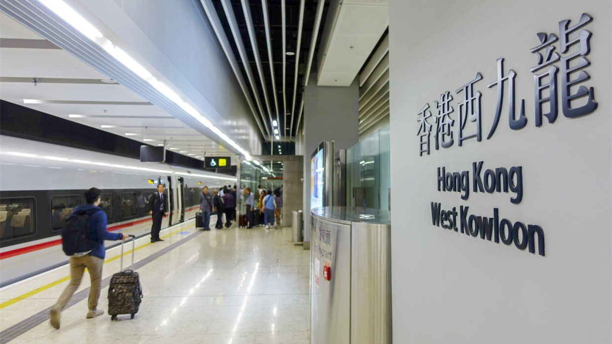 港鐵與廣州鐵路局已設專組商討　林世雄冀「高鐵地鐵化」盡快公布