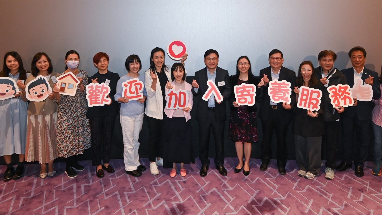 強制舉報虐兒草案今日刊憲　社署將增留宿幼兒中心宿位