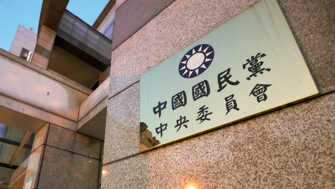 台灣政壇「MeToo」風波延燒　藍營多名「立委」被爆涉性騷擾案