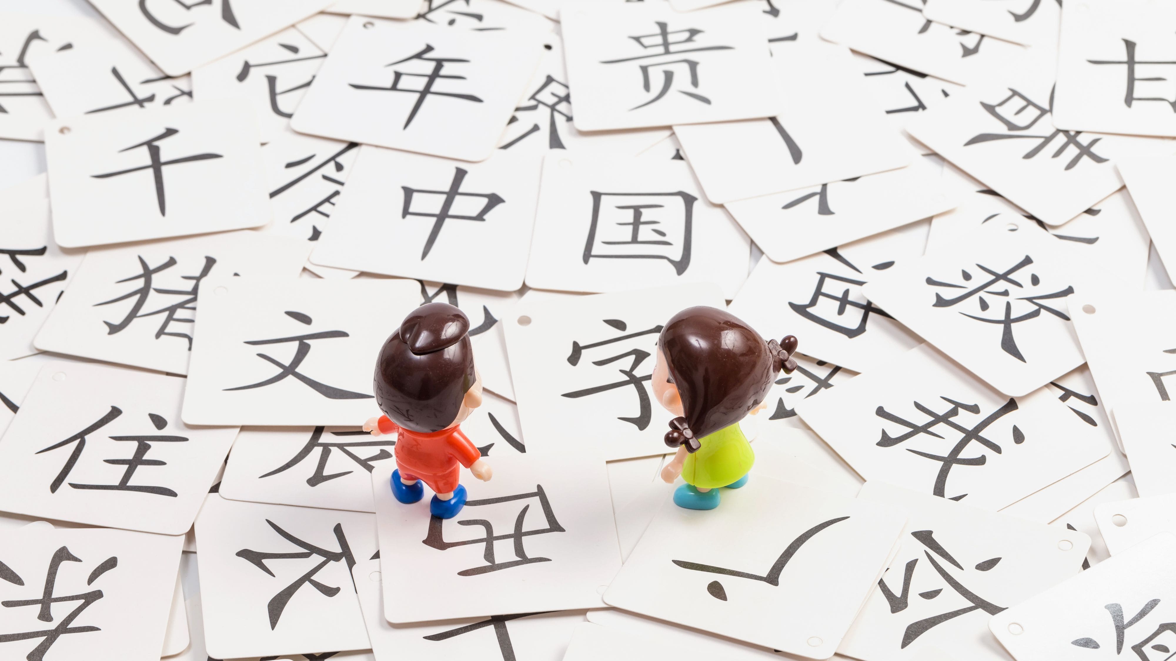 香港哪些學校使用簡體字學習中文？