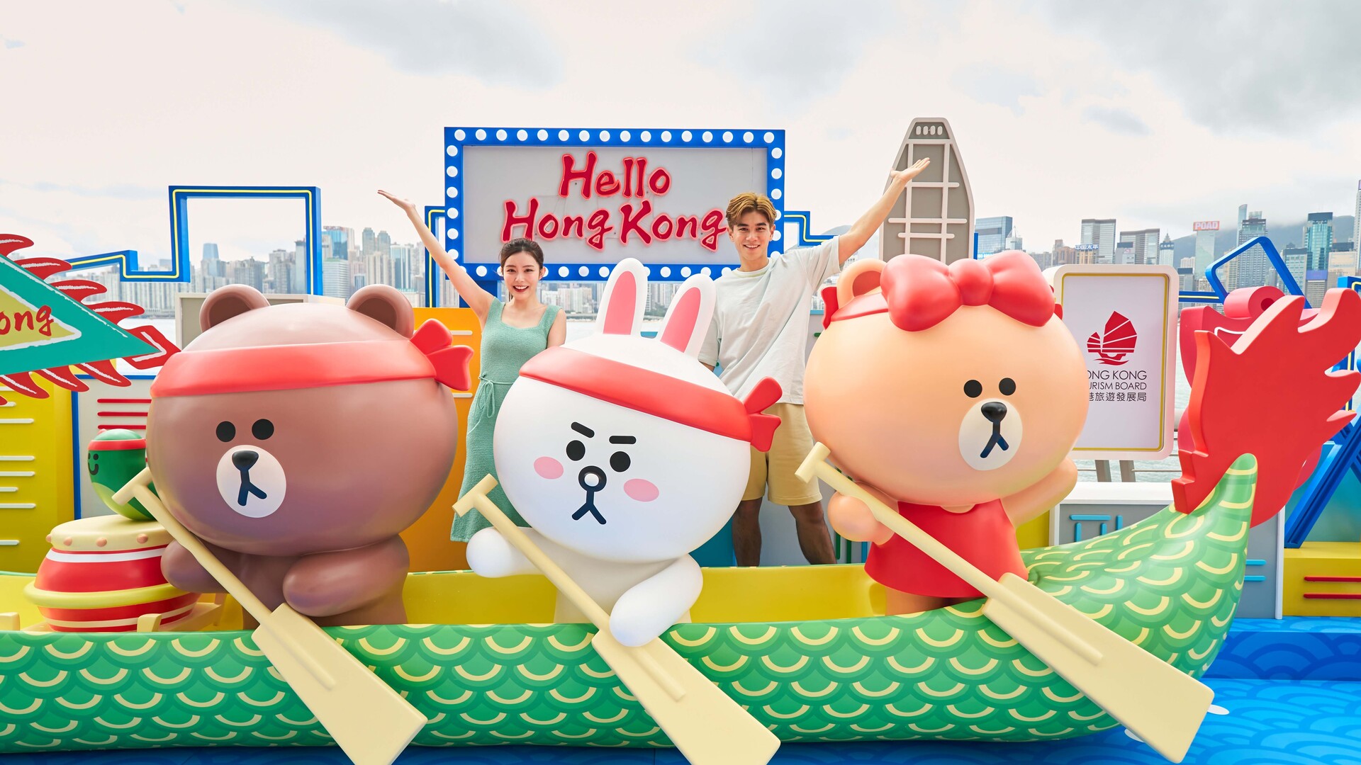 端午節好去處｜ LINE FRIENDS龍舟選手造型登場 星光大道特設9大打卡點