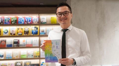 書展新書-為校園教育注入特色-九位學校領袖從-創見-到-創建-之路