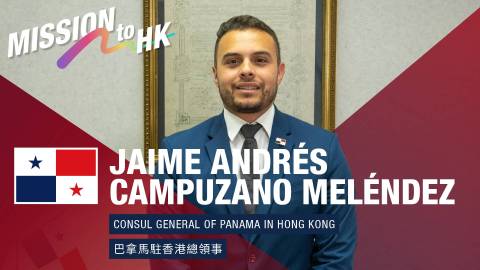 Mission-to-HK-Unleash-the-adventure--Hong-Kong-to-Panama