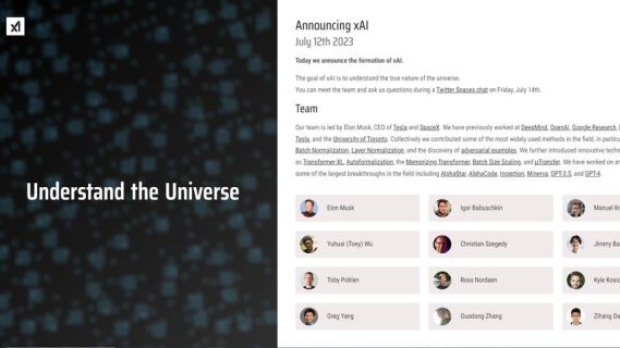 了解宇宙本質｜馬斯克成立新人工智能公司xai 或成openal等競爭對手