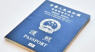 香港特區護照持有人前往阿爾及利亞可免簽證-免簽或落地簽國家及地區增至174個