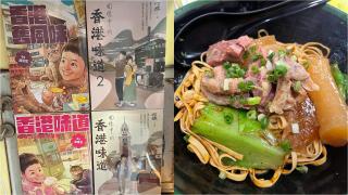 南瓜-有一種幸福
