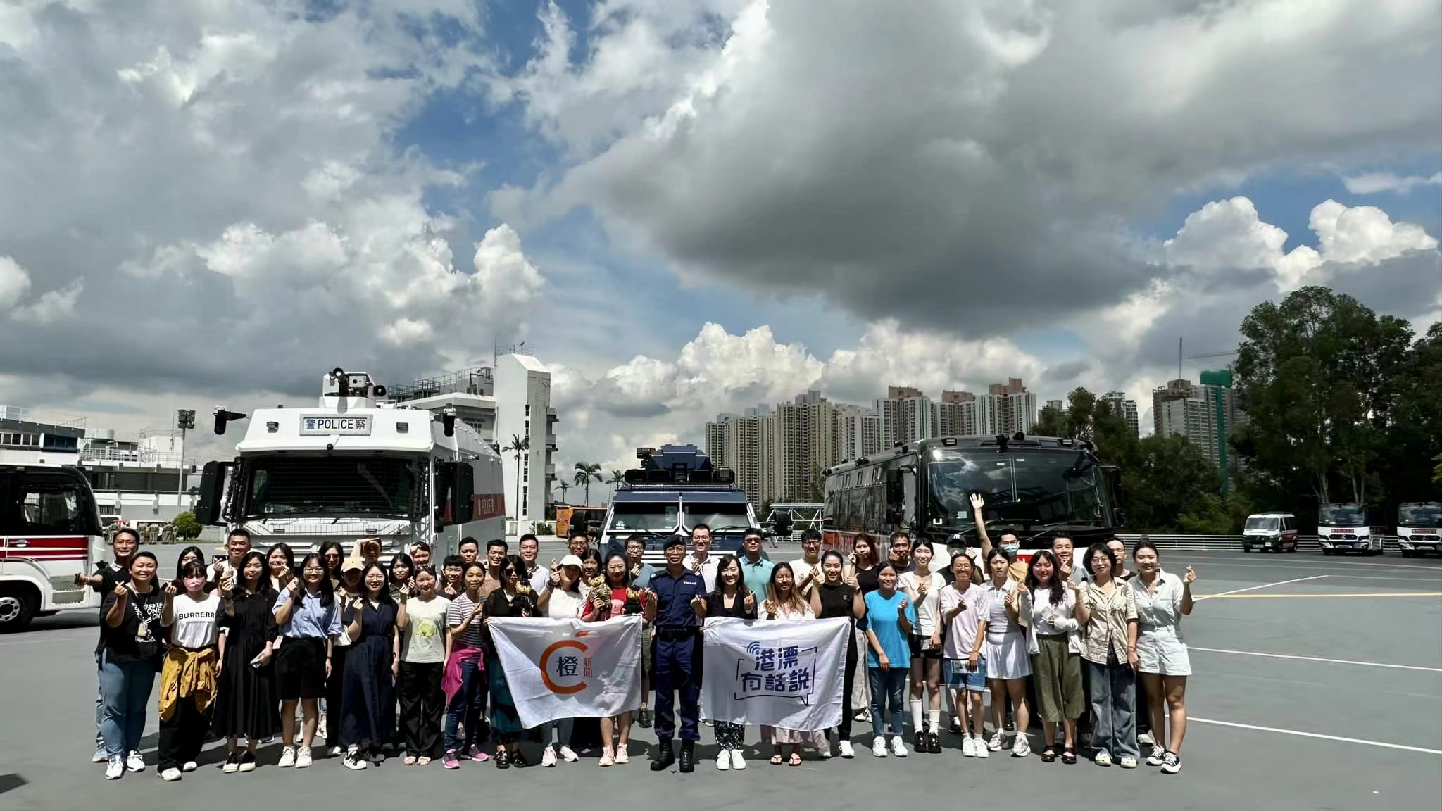 活動回顧---在香港當警察是種怎樣的體驗-我們帶40位港漂去打卡了